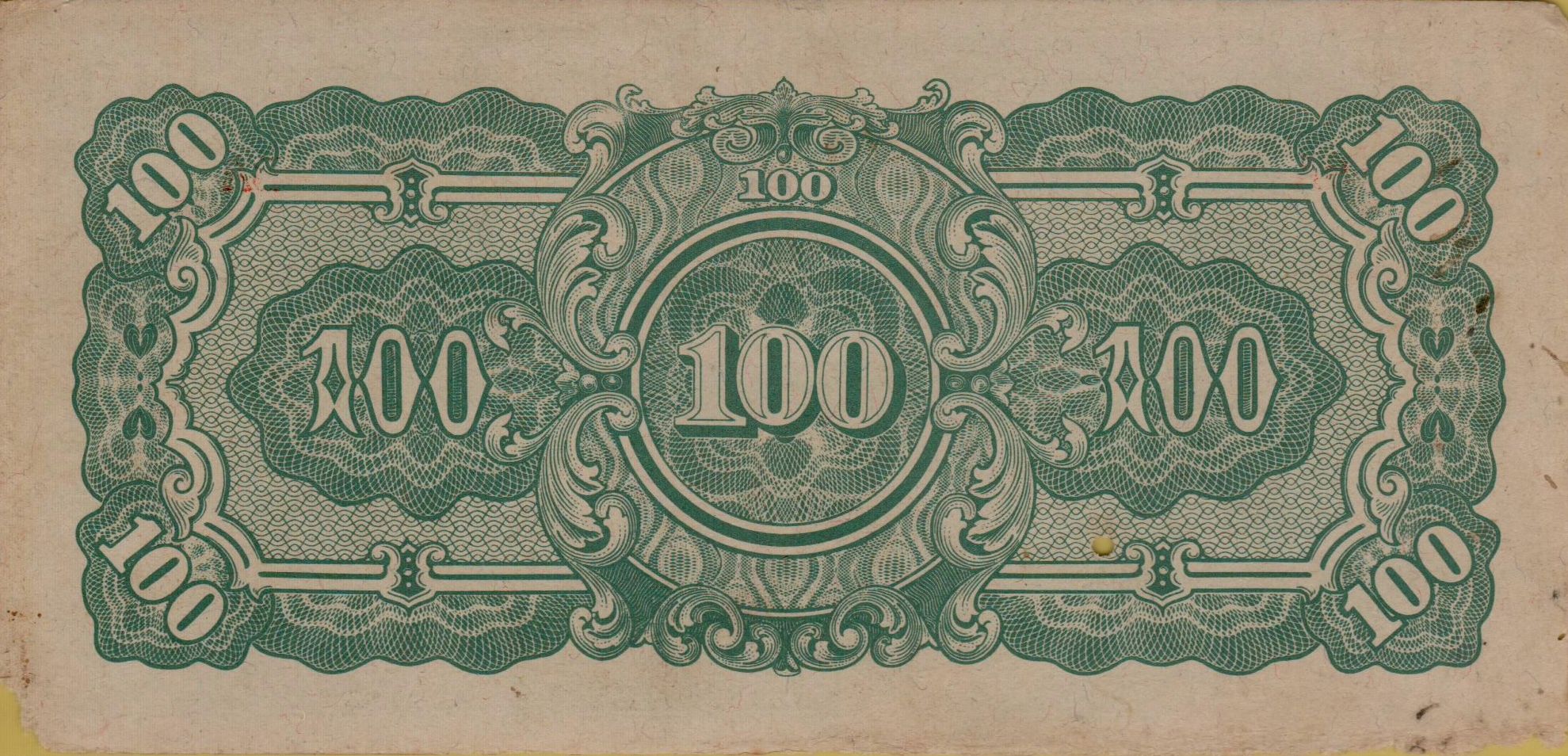 Japan (Burma) 100 1944 XF P-17/a